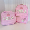 Personalized Kids Backpack Set: 15 Inch Custom Back-to-School Kit